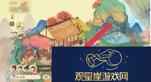 桃源深处有人家怎么赶山