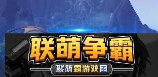 魔兽世界大秘境词缀详解