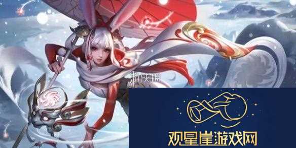 王者荣耀冰雪快跑模式怎么玩