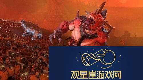 全面战争