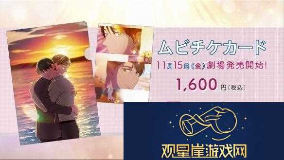 到了30岁还是处男