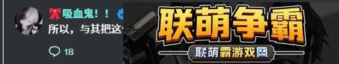 吊在俊将在鱿鱼游戏2中扮演一名跨性别女性引争议