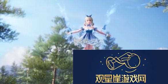 无限暖暖公测前瞻直播兑换码是什么
