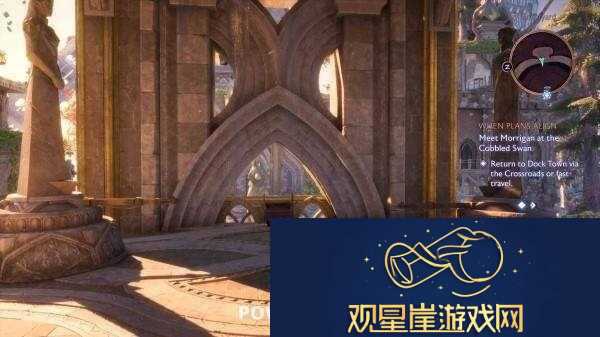龙腾世纪4影障守护者怀旧之旅解谜攻略