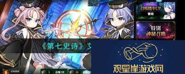 艾诺斯强度分析