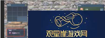 妄想山海花束怎么做