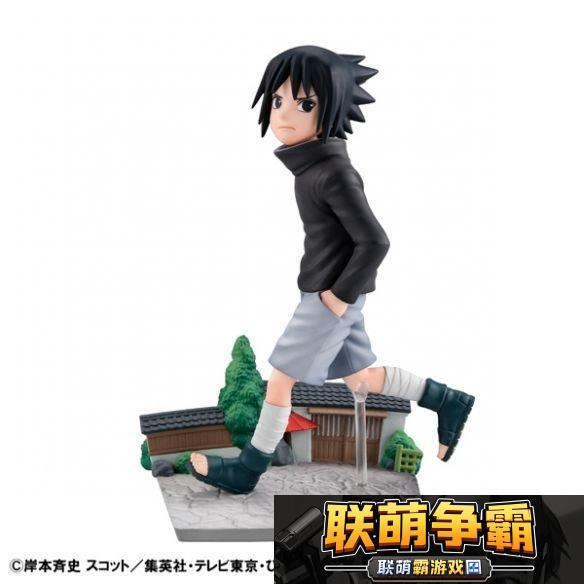G.E.M.NARUTO