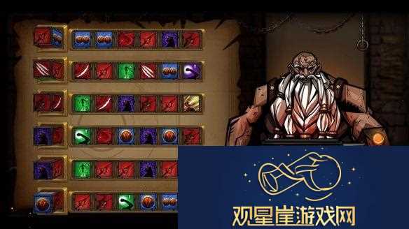 暗黑策略新作斯巴达遗梦