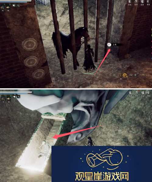 下一站江湖2中如何获取白首太玄经