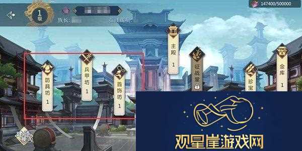 剑侠世界3新手装备怎么获取