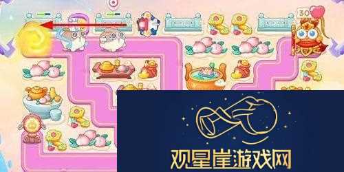 周赛7月21日攻略