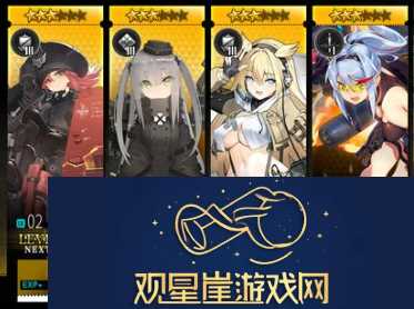 灰烬战线怎么刷初始