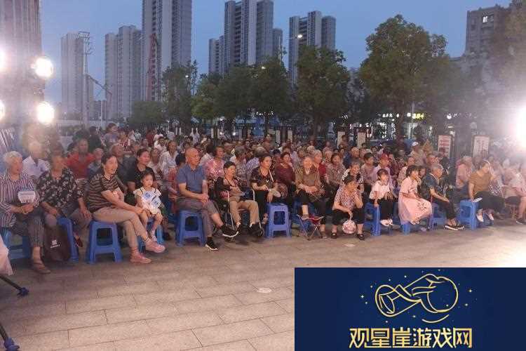 荷花社区在线观看