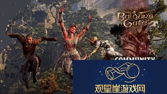 博德3“8号补丁”公布
