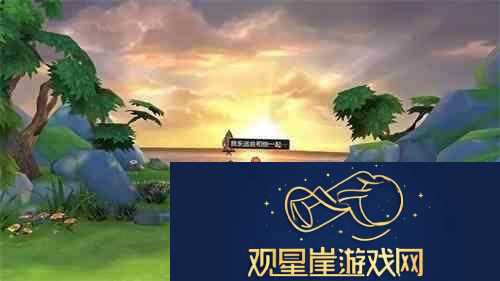 巴风特之怒是三端互通吗