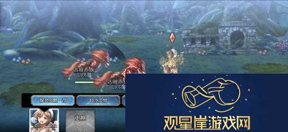 莱莎的炼金工房联动情报公开