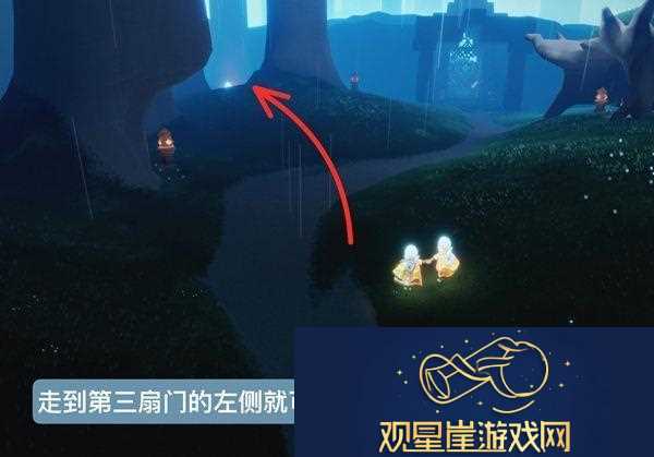 光遇集结季管事先祖位置