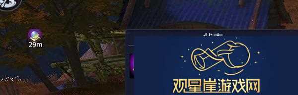 剑侠世界3新手装备怎么获取