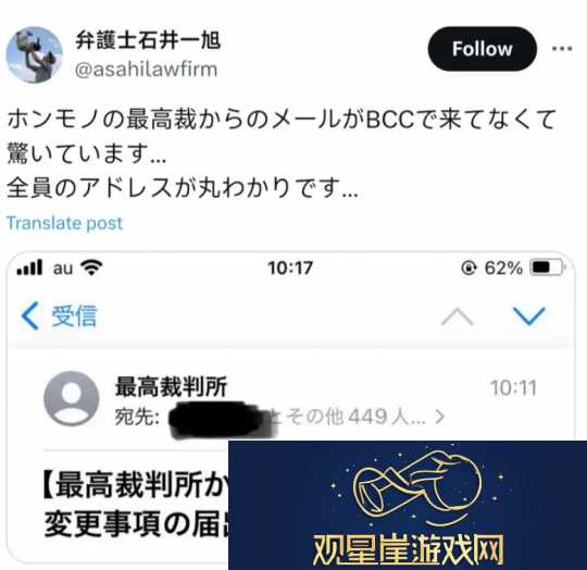 鸣潮日服引发大规模风波每位玩家获赔1万元隐私泄露问题亟待解决速递