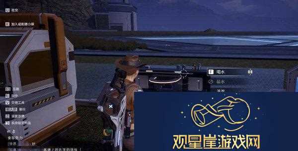 星球重启怎么喝水
