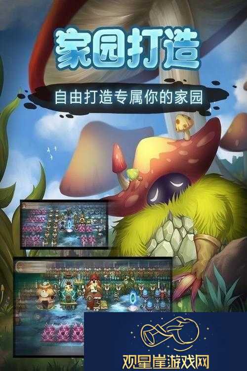 灵魂岛探索必备技巧及常用生存方法大揭秘
