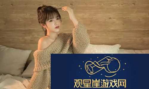 欧洲尺码日本尺码专线不卡顿网友狂呼