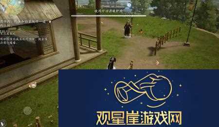 射雕手游动物在哪里