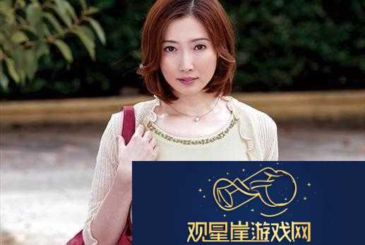 本庄优花