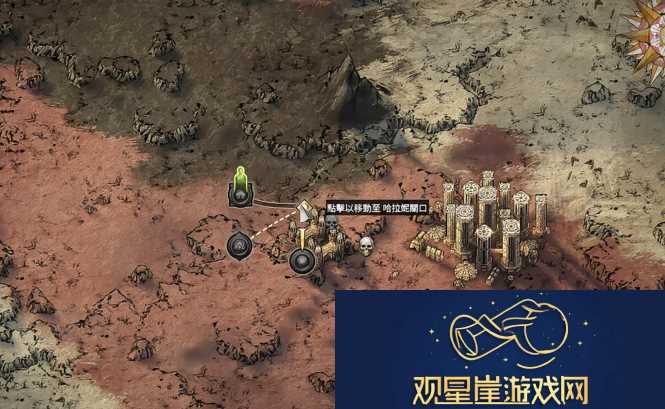 流放之路2第二章车队传送方法
