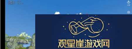 妄想山海花束怎么做