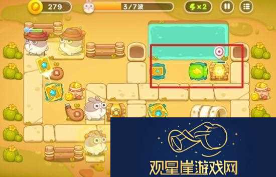 保卫萝卜4波仔很忙第6关攻略