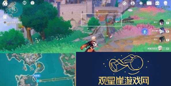原神4.8他们行过的天空任务怎么做