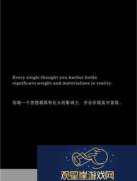 如何识别你看清楚是谁在占有你当然可以！以下是一些扩展后的标题建议