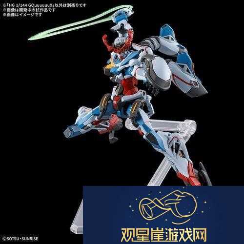 khara携手Sunrise推出新作机动战士钢弹