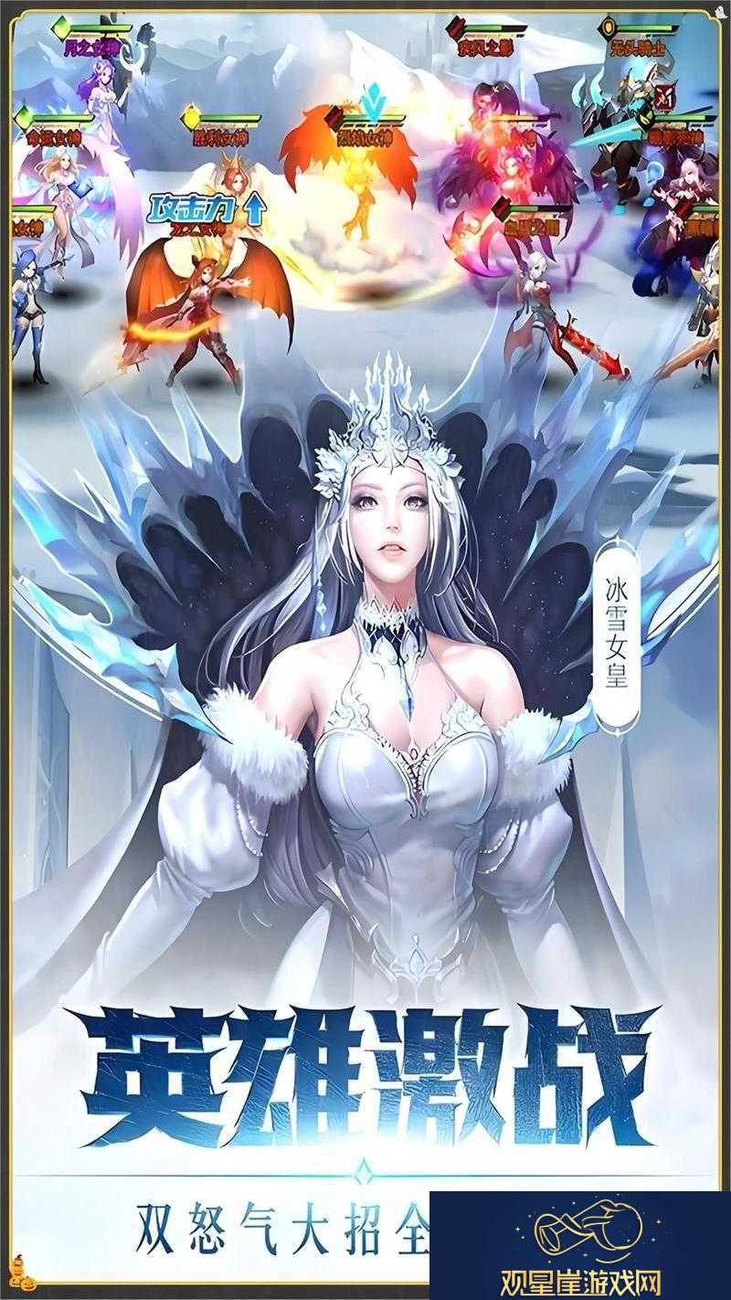 女神联盟英雄训练全方位指南