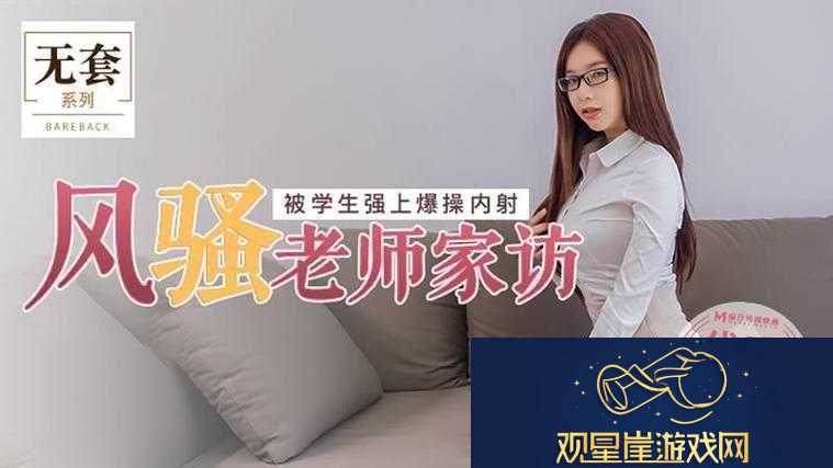 又大又粗