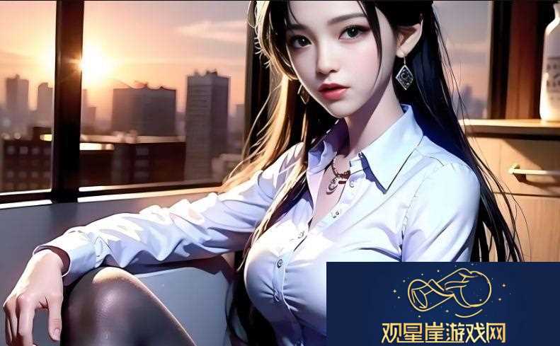 后宫露营