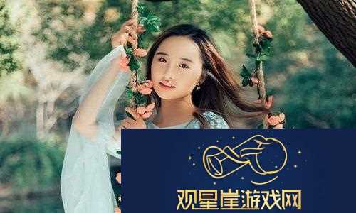 入梦