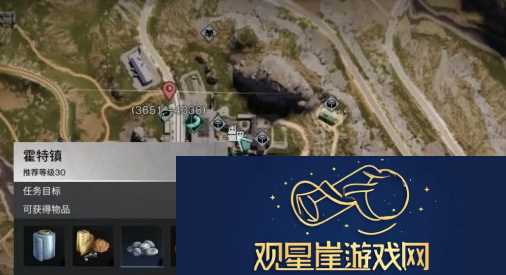 七日世界铱结晶怎么搞