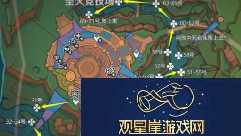 原神5.1灼灼彩菊在哪刷新