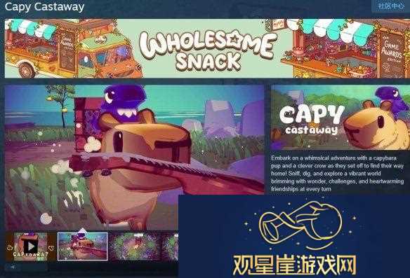 Capy