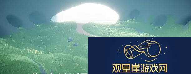 光遇1.15任务怎么做