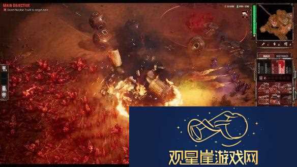风暴崛起发售日预告片