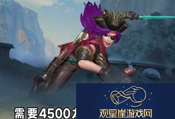 英雄联盟手游7月龙魂商店更新了什么