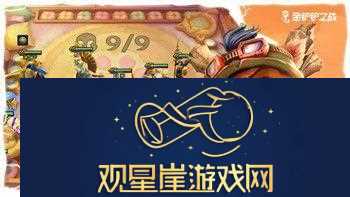 明日方舟角色选择指南