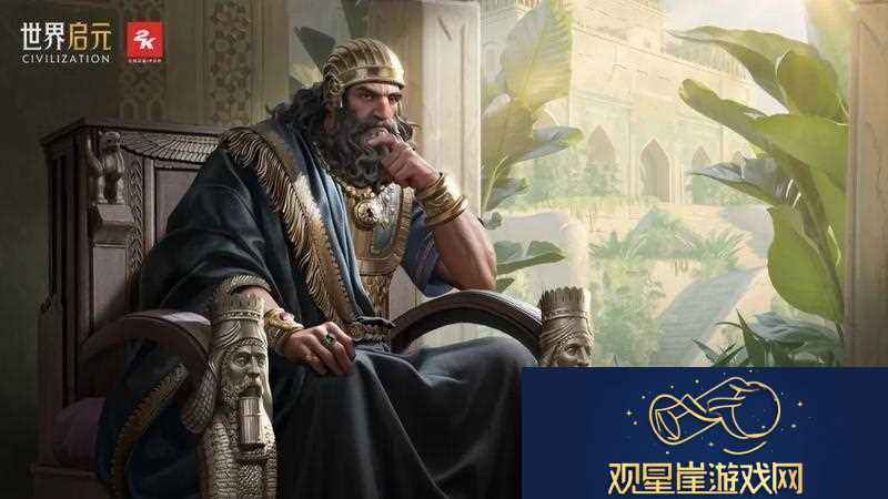 世界启元玩家投稿