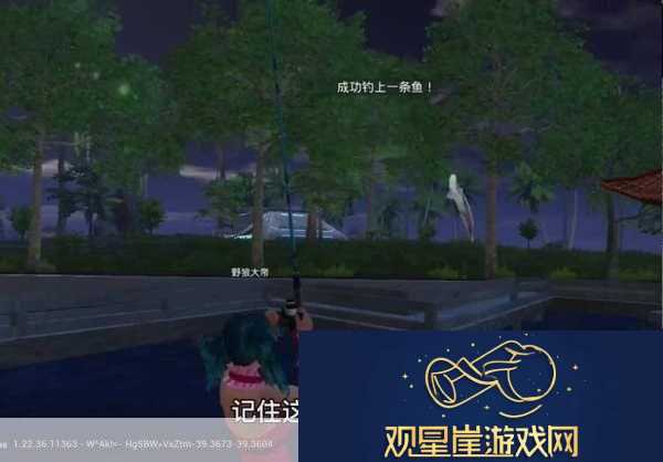 和平精英绿洲洲世界钓鱼秘籍