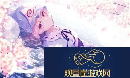 含羞草免费观看电视剧的背景故事揭示爱情与成长的复杂纠葛！