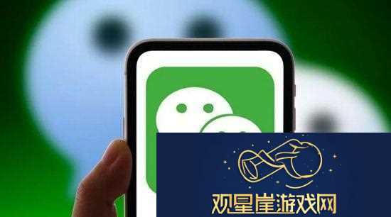 微信文件传输助手删除了怎么恢复记录