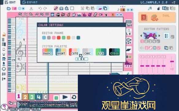8bit音乐编辑器Lovely